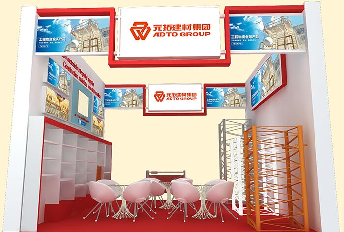 canton fair